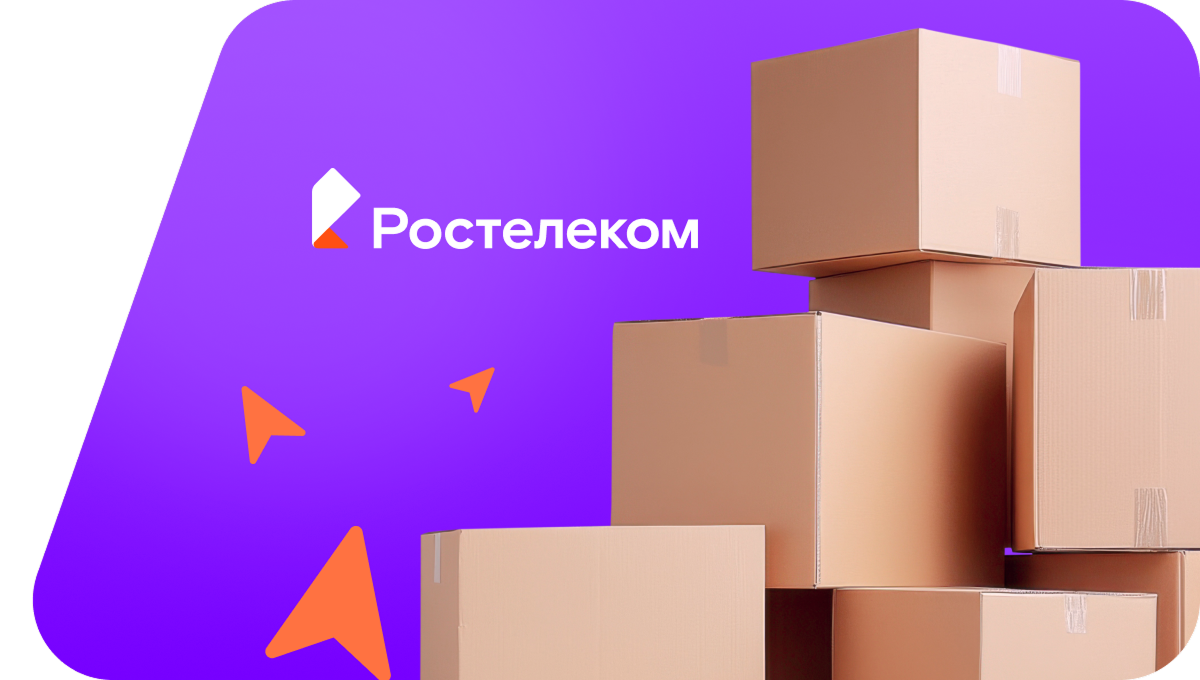 Переезд в новую квартирув&nbsp;село Турмыши (Чувашская Республика)